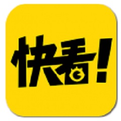 快看漫画免费阅读