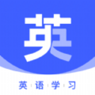 火星英语app