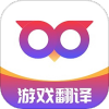 qoo游戏翻译器app