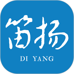 笛扬新闻app