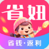 省妞app