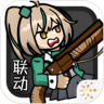 街头角斗士2黑客模组