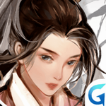 长安遗案
