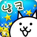 猫咪大战争韩服