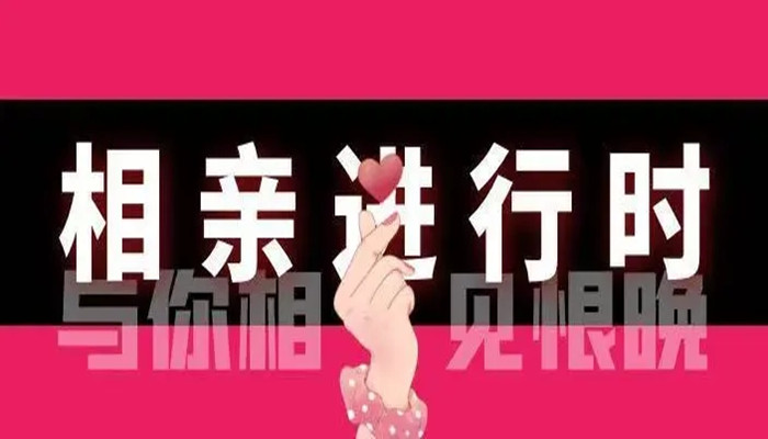 免费社交聊天软件