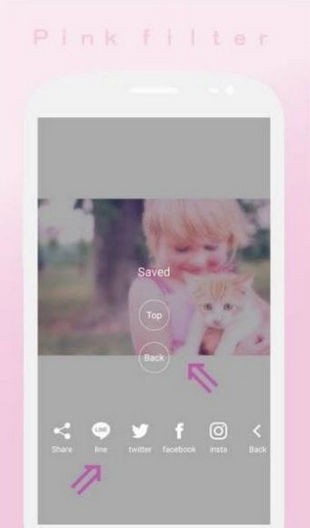 SOFTPINK软件