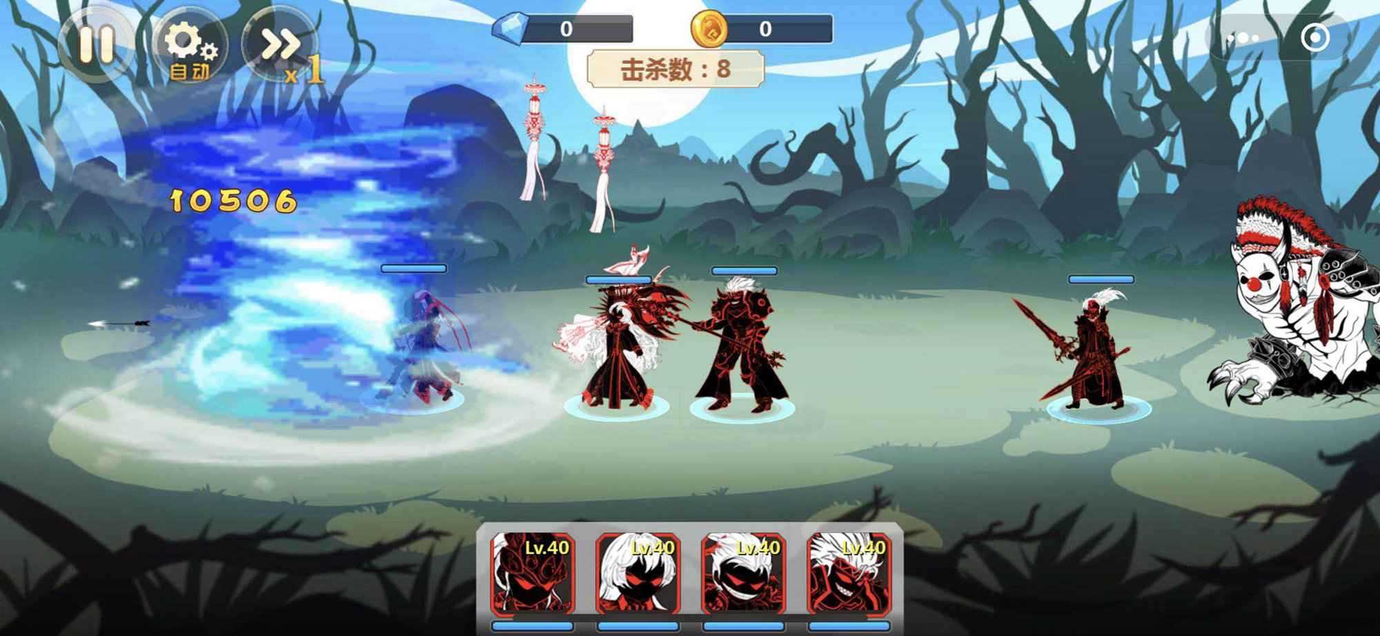 火柴人瞅你咋地破解版