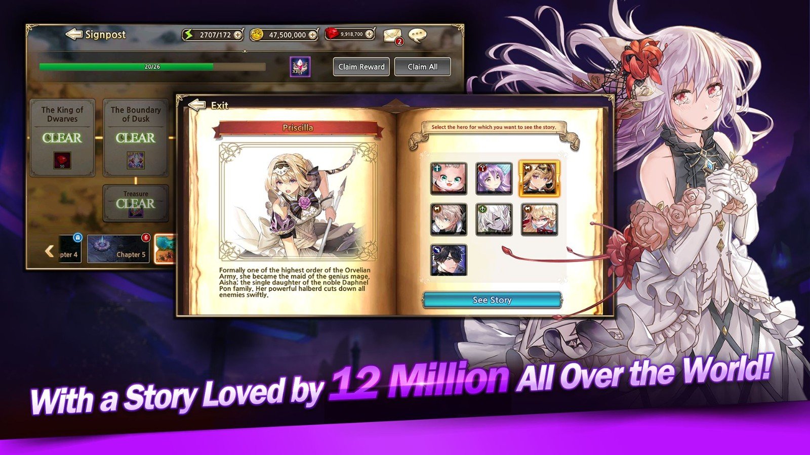 王之逆袭 王之逆袭