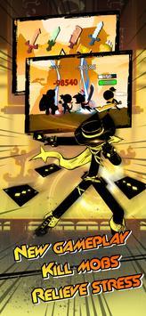 功夫格斗小子游戏