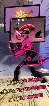 功夫格斗小子 功夫格斗小子