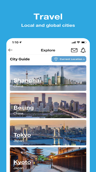 看地图kandidate app