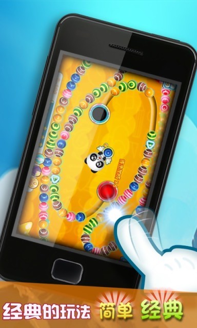 翡翠达人红包版游戏