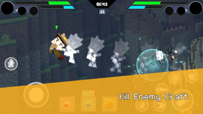 战斗与生存 战斗与生存