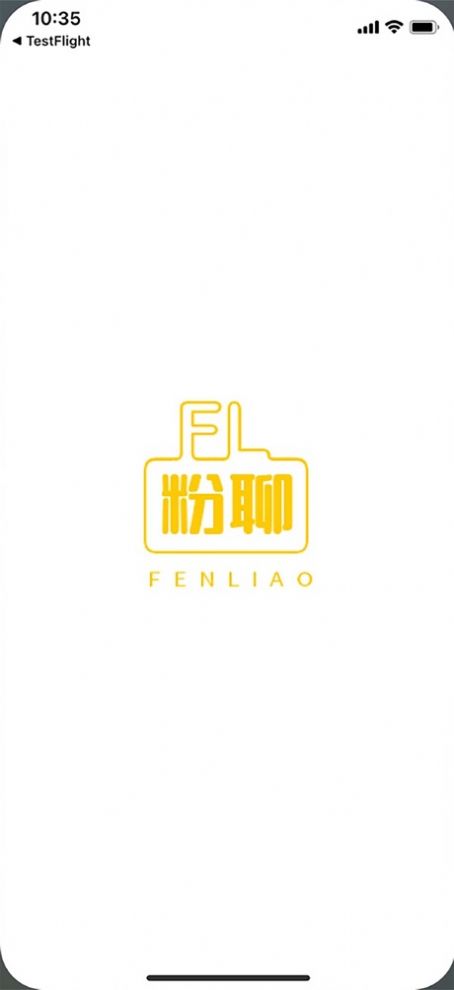 粉聊