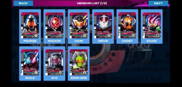 假面骑士NEODECADE神主牌腰带模拟器