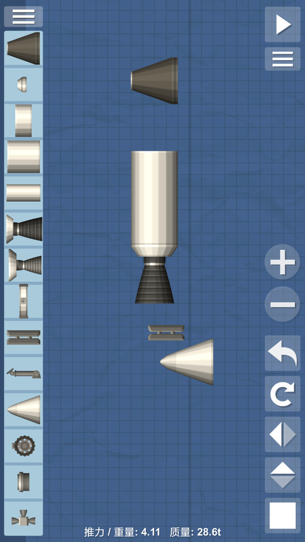 航天模拟器遨游太空中文版