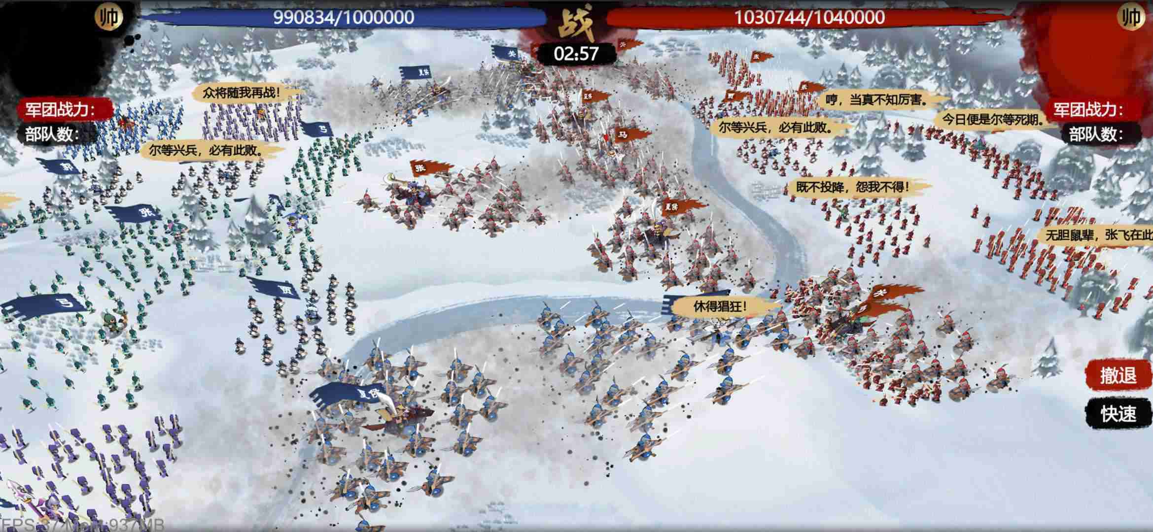 小小五千年 小小五千年