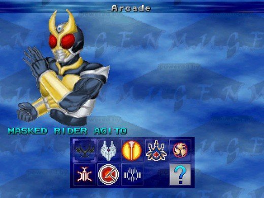 假面骑士大乱斗2021版