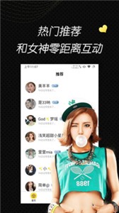 甜心视频