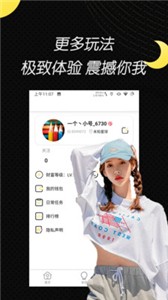 甜心视频