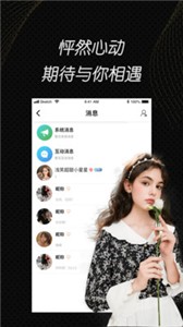 甜心视频