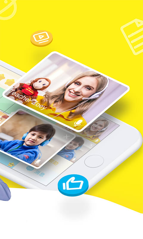 51Talk青少儿英语