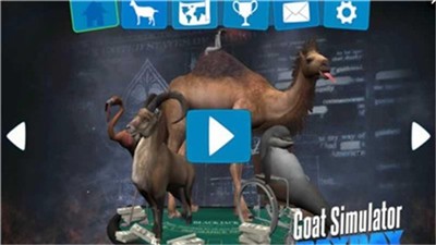 ​模拟山羊收获日