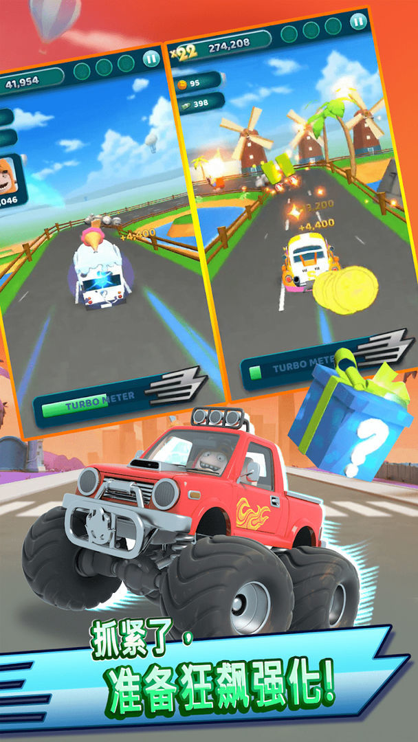 奇宝萌兵冲冲冲破解版