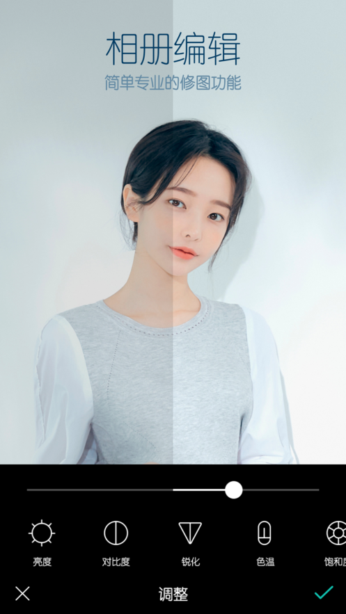 B612咔叽 B612咔叽