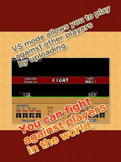 棒棒勇者大冒险