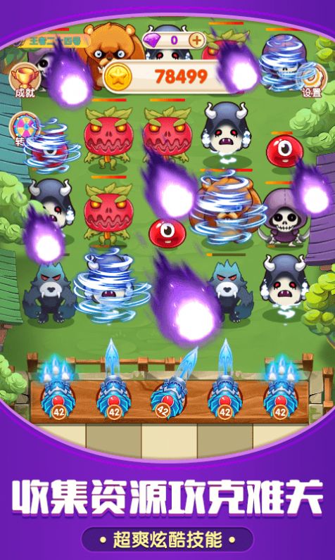 极限大闯关 极限大闯关