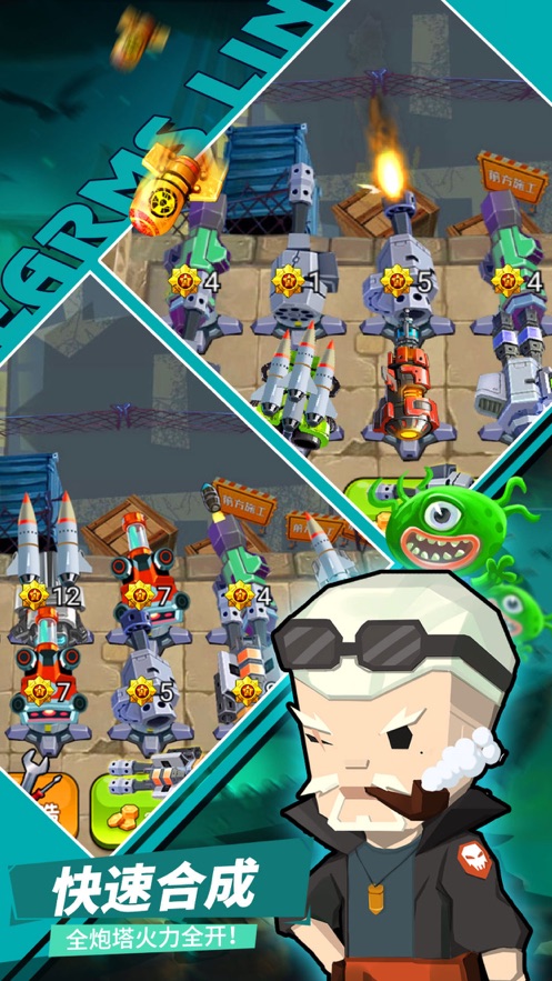 枪火之地 枪火之地