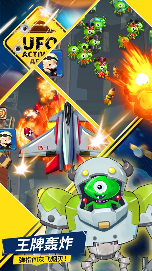 枪火之地 枪火之地