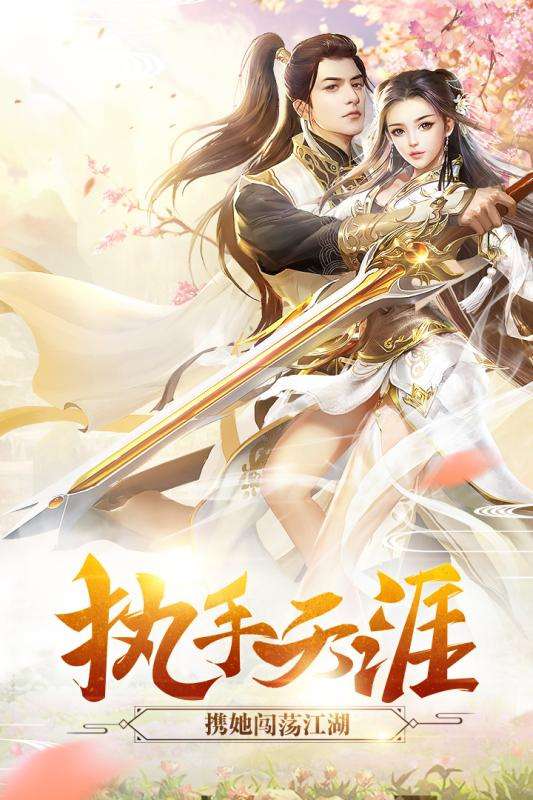 九州行-鸿蒙主宰