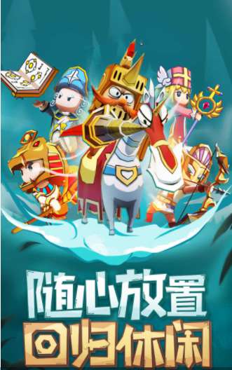 双生骑士 双生骑士