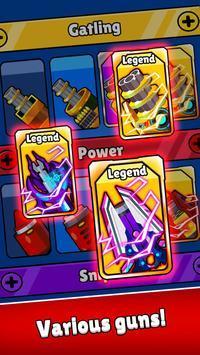 合并枪支防线 合并枪支防线