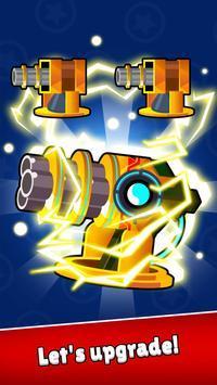 合并枪支防线 合并枪支防线