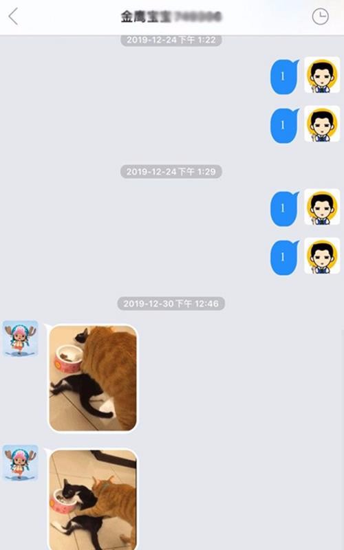 yotalk语音交友