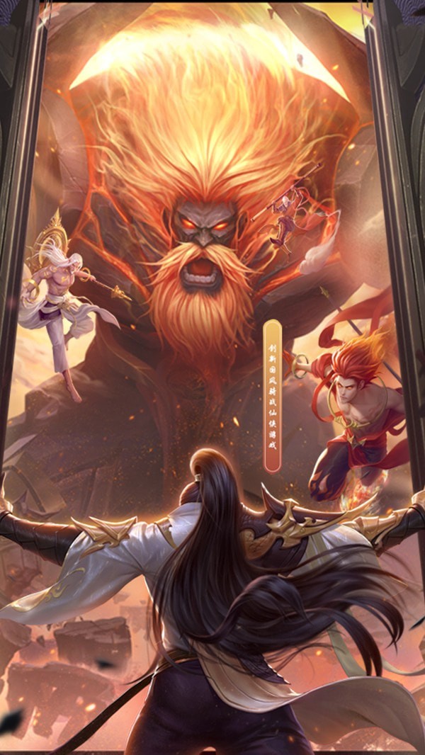 寻龙剑（送sss御姐）