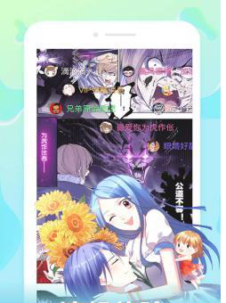 韩国5177漫画 韩国5177漫画