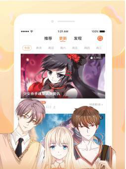 韩国5177漫画 韩国5177漫画