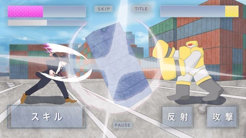 城市中的紫水晶 城市中的紫水晶