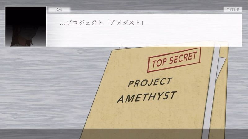 城市中的紫水晶 城市中的紫水晶