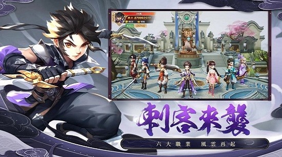 大俠客.jpg 大俠客.jpg