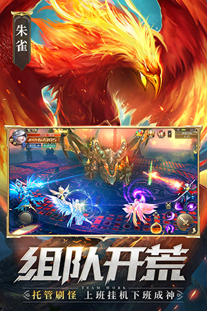 混沌起源 混沌起源