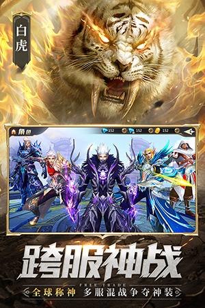 混沌起源 混沌起源