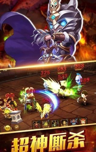 艾泽远征内测版