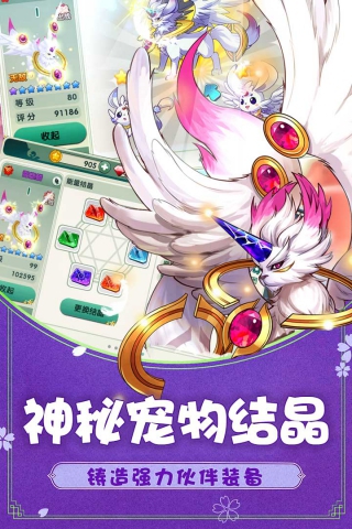 如果的世界 如果的世界