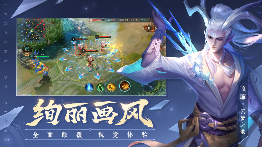 曙光英雄.jpg 曙光英雄.jpg