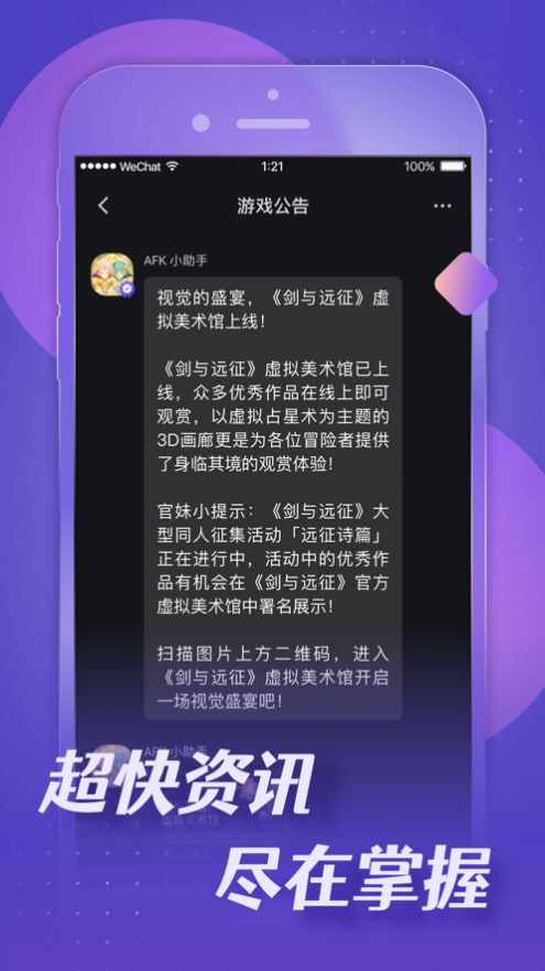 小莉鸭